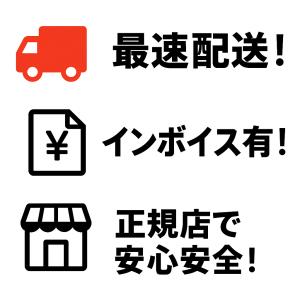 ☆最短当日発送!【インボイス有】マキタ 日本製...の詳細画像1