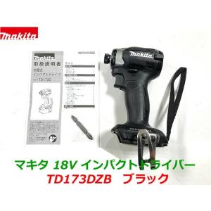☆最短当日発送!【インボイス有】【日本製】最新...の詳細画像2