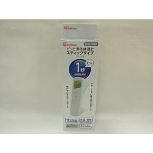 ユピテル SUPER CAT PREMIUM LINE LS2000 【未使用】 : 質カトウ Yahoo