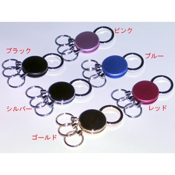 新型３連キーホルダー   オリジナル彫刻 名入れ 刻印　カラー全６色