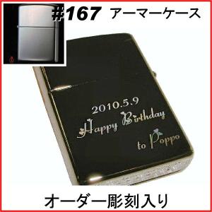 TIFFANY&Co.（ティファニー） マネーコイン 100ドル ONE HUNDRED