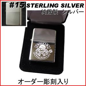ZIPPO ライター スターリングシルバー 限定100個 阪神タイガース