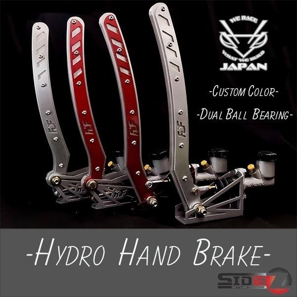 FDF ボールベアリング 油圧サイドレバーキット （標準カラーシルバー）