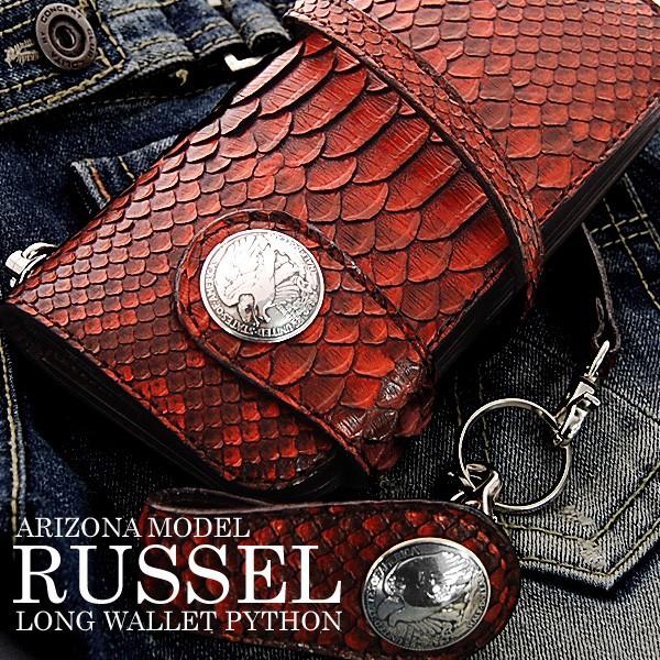 KC,s KPW012 アリゾナ・ラッセルパイソンライダースウォレット /蛇革長財布 メンズ 革 レ...