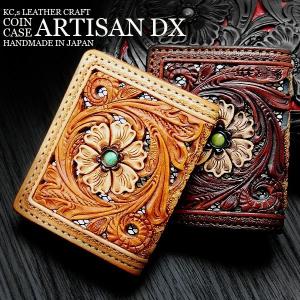 TADY&KING（タディアンドキング） ロングウォレット3つ折り