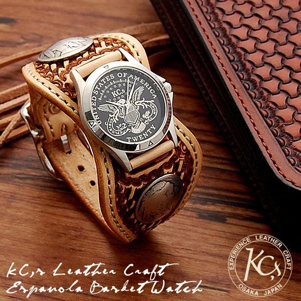 KC,s エスパニョーラ・バスケット・ウォッチブレス /腕時計 送料無料 メンズ 本革 レザー