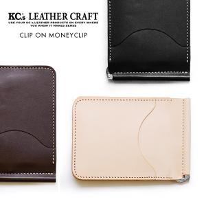 KC'S ケーシーズ マネークリップ 二つ折り財布 カード入れ レザー 牛革