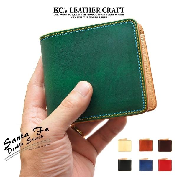 KC,s サンタフェ ビルフォード ダブルステッチ /牛革二つ折り財布 送料無料 メンズ 革 レザー...