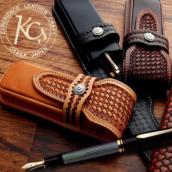 KC,s ペンケース ミディアム バスケット /牛革筆箱 送料無料 メンズ 革 レザー アンティーク...
