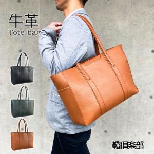 石井猛雄」 手提げバッグ ブラウン DH-30-08 : XPRICE Yahoo!店 - 通販