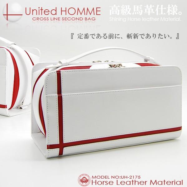 再入荷 セカンドバッグ 送料無料 United HOMME ホースハイド レッドラインクロスセカンド...