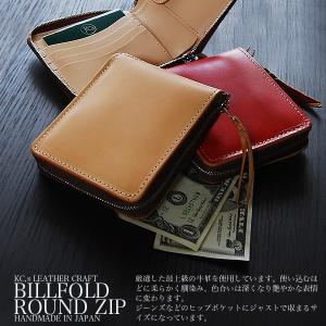 財布 折財布 短財布 ミドルウォレット メンズ レディース 本革 牛革