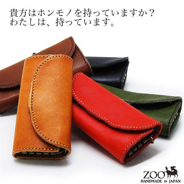 キーケース メンズ スマートキーケース レディース スマートキーケース レディース メンズ 革 車 ...