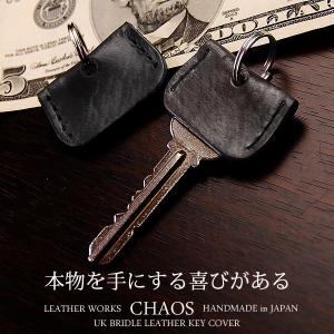 エルメス キーリング メンズの商品一覧 通販 Yahoo ショッピング