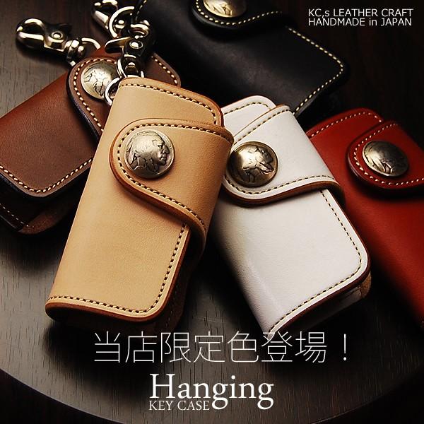 キーケース スマートキーケース スマートキー メンズ 車 革 日本製 キーホルダー キーフック キー...