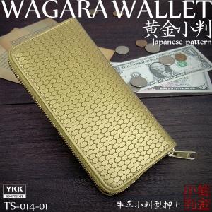 KC,s（ケイシイズ） 二つ折り財布 折財布 短財布 送料無料 サンタフェ