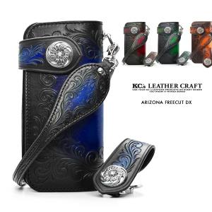 KC,s（ケイシイズ） 長財布 メンズ 象革×牛革 送料無料 アリゾナ