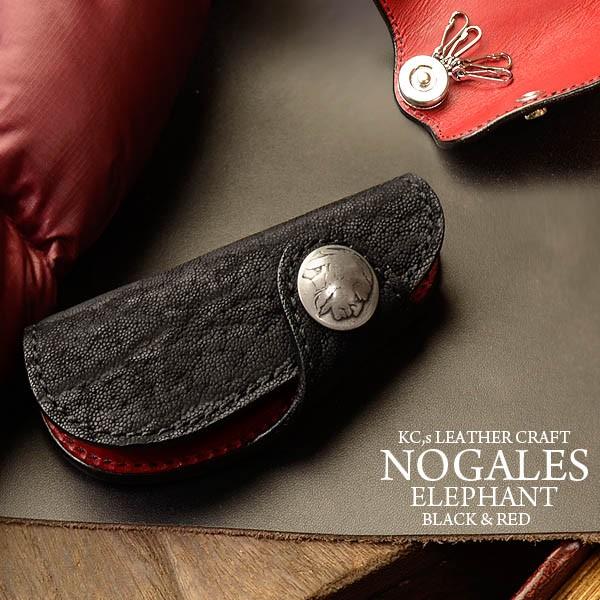 4連キーケース メンズ 象革×牛革 黒赤 送料無料 KC,s ケイシイズ ノガレス・エレファント ブ...
