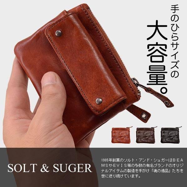 小銭入れ コインケース メンズ 革 送料無料 PIN ソルトアンドシュガー レザーミニウォレット