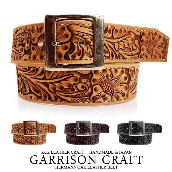 ベルト メンズ 送料無料 KC,ｓ ケイシイズ ギャリソン クラフト レザーベルト 男性用・紳士物 ...
