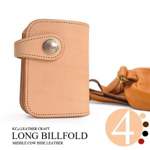 美品 ROBUSTA LEATHER ロブスタレザー ミニ財布 シェルコード