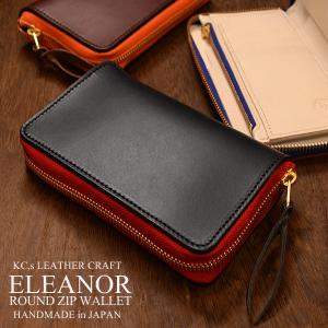 KC,s（ケイシイズ） 二つ折り財布 メンズ レディース 牛革 送料無料