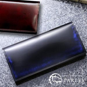 BOTTEGA VENETA（ボッテガ・ヴェネタ） がま口 二つ折り 財布 長財布