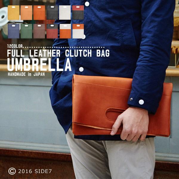 クラッチバッグ トートバッグ セカンドバッグ フルレザー 送料無料 アンブレラ 人気 通勤 学生 仕...