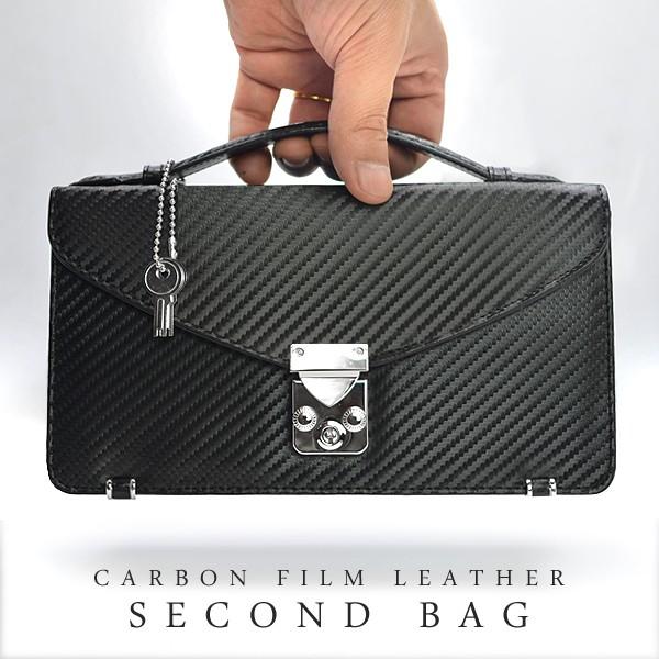 セカンドバッグ メンズ 送料無料 カーボンレザー×牛革製 セカンドバック メッシュ メンズ、男性用、...