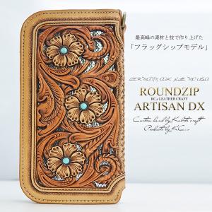 KC,s（ケイシイズ） 二つ折り財布 折財布 短財布 送料無料 サンタフェ