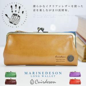 イカリ マーク ブランド レディース財布 の商品一覧 財布 帽子 ファッション小物 ファッション 通販 Yahoo ショッピング