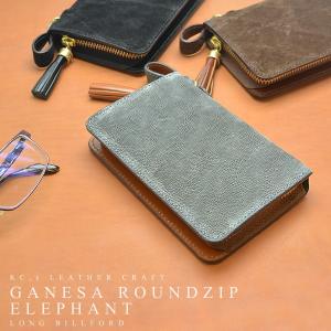 KC,s（ケイシイズ） ラウンドファスナー長財布 メンズ 送料無料