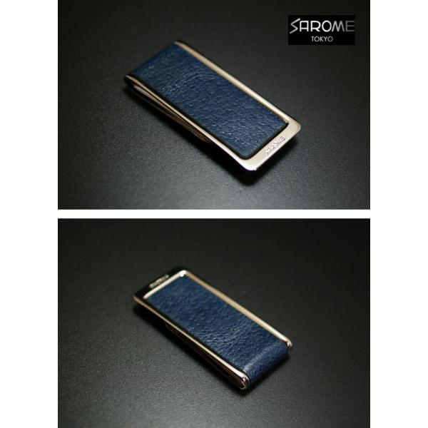 ブランド SAROME サロメ マネークリップ 札バサミ シルバー ブルーレザー 豚革 ピッグレザー...