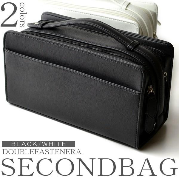 セカンドバッグ 送料無料 メンズ ダブルファスナー 人気 フェイクレザー サフィアーノ柄 BOX ボ...