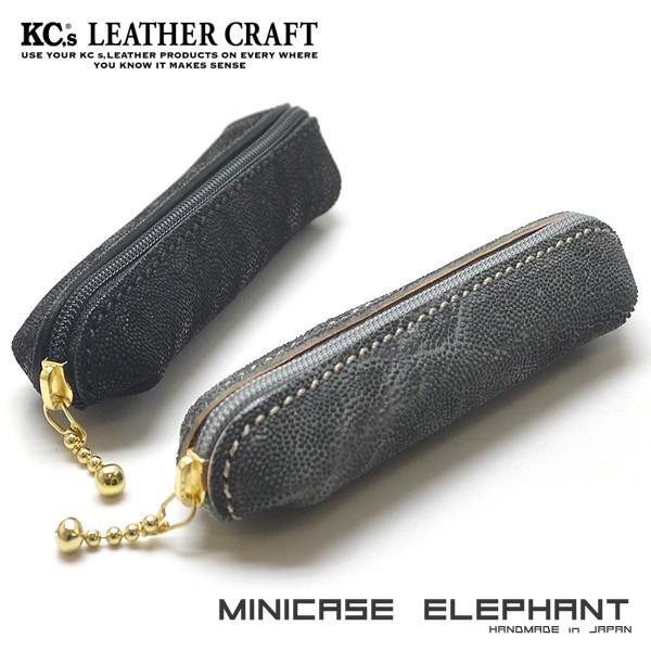 ミニケース【送料無料】ブランド KC,s 人気 ケーシーズ パセルス エレファント コインケース 印...