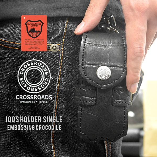 アイコスケース iQOS アイコス ケース 本革 栃木レザーアイコスホルダー クロコ型押し エンボス