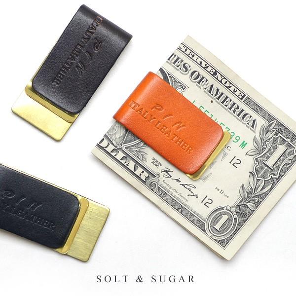 マネークリップ【送料無料】ソルト＆シュガー SOLT&amp;SUGER 人気 ブランド メンズ レディース...