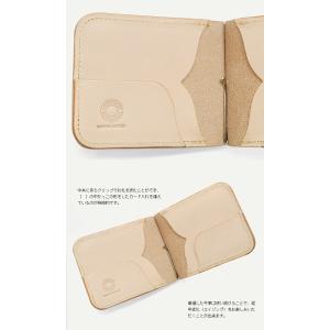 マネークリップ 人気 栃木レザーAAランク メ...の詳細画像2