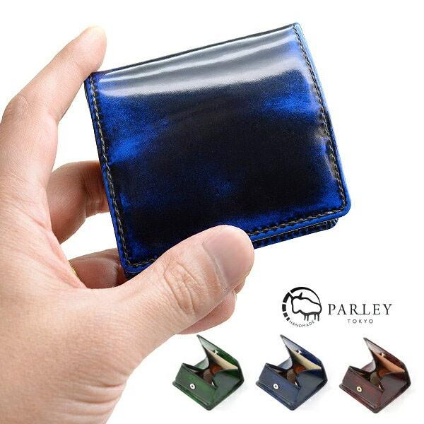 コインケース 革工房 PARLEY【送料無料】パーリィークラシックシリーズ キップレザー 小銭入れ ...
