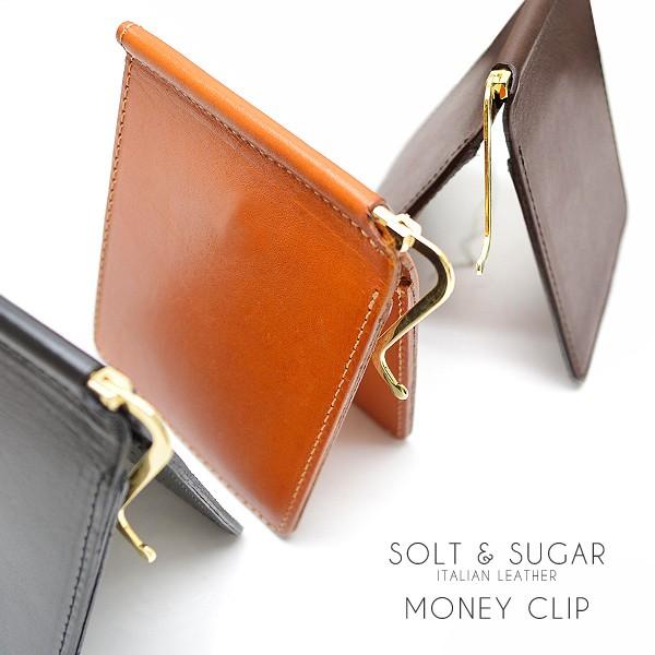 マネークリップ【送料無料】ソルト＆シュガー SOLT&amp;SUGER メンズ レディース イタリアンレザ...