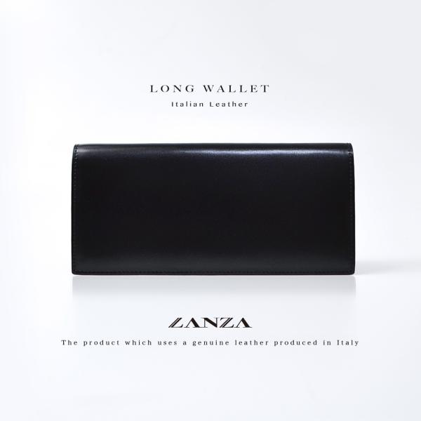 長財布【送料無料】LANZA ランザ メンズ レディース 本革 牛革 レザー 二つ折り 長財布 財布...
