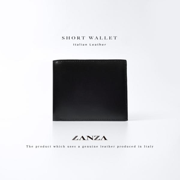 二つ折り財布【送料無料】LANZA ランザ 人気 ブランド メンズ レディース 短財布 ショートウォ...