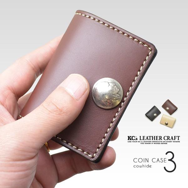 小銭入れ KC,s ケイシイズ コインケース 人気 ブランド メンズ レディース 本革 本皮 牛革 ...
