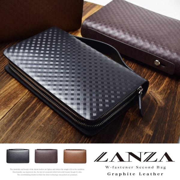 セカンドバッグ メンズ 革【送料無料】LANZA ランザ スペイン製グラフィットレザー メンズ ダブ...