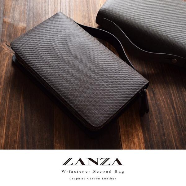 セカンドバッグ メンズ 革【送料無料】LANZA ランザ グラフィットカーボンレザー 人気 ブランド...