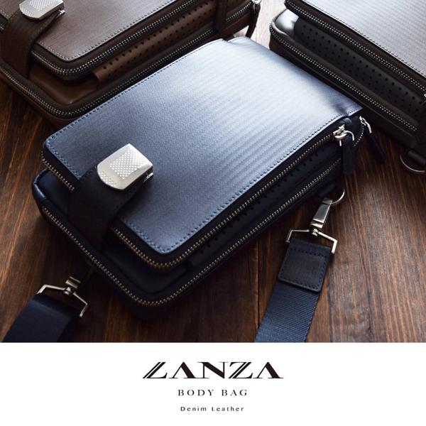ボディバッグ【送料無料】LANZA ランザ 人気 ブランド スペイン製デニムレザー ワンショルダーバ...