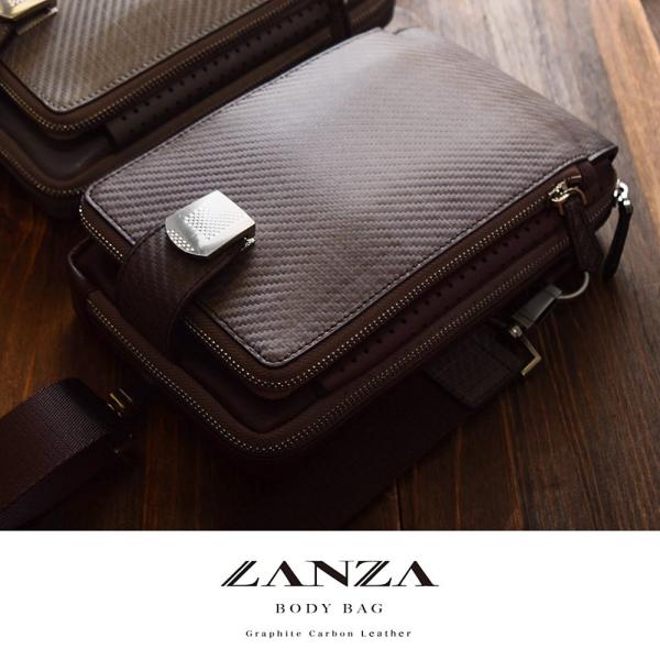 ボディバッグ【送料無料】LANZA ランザ 人気 ブランド グラフィットカーボンレザー ワンショルダ...