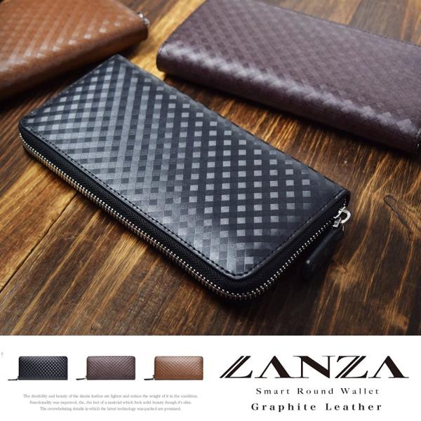 ラウンドウォレット【送料無料】LANZA ランザ メンズ レディース 長財布 ラウンドファスナー グ...