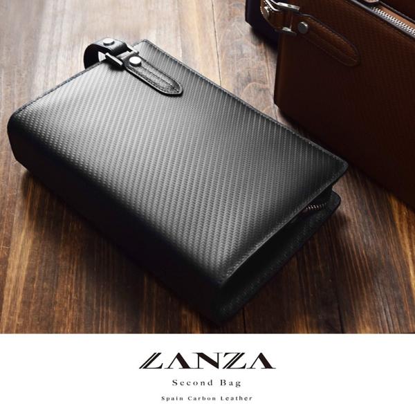 セカンドバッグ メンズ【送料無料】LANZA ランザ 人気 ブランド メンズ スペイン製カーボンレザ...
