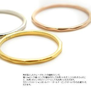 スプライト 指輪 ステンレス リング レディー...の詳細画像1
